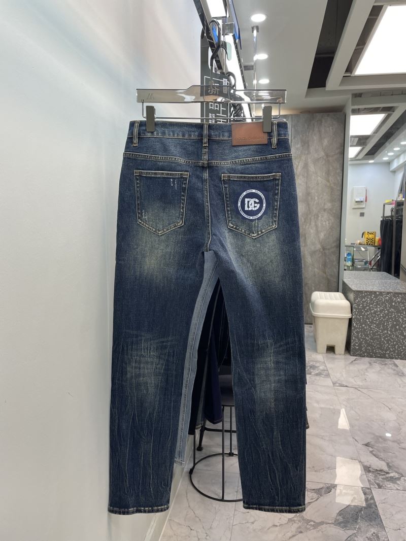 Dolce Gabbana Jeans